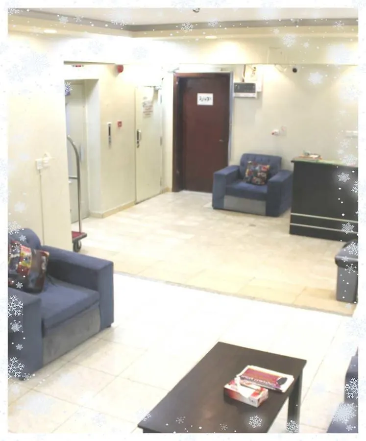 Appart hôtel Rihan Tiba Units Médine